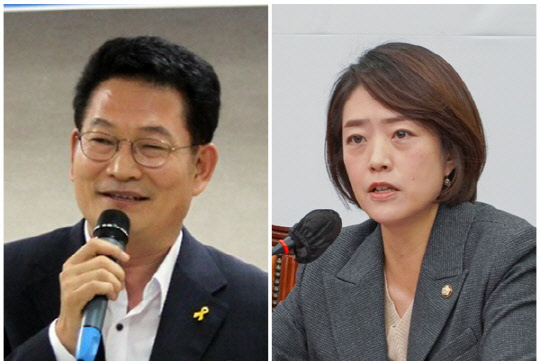 송영길(왼쪽) 전 더불어민주당 대표와 고민정 민주당 의원. <디지털타임스 DB, 연합뉴스>